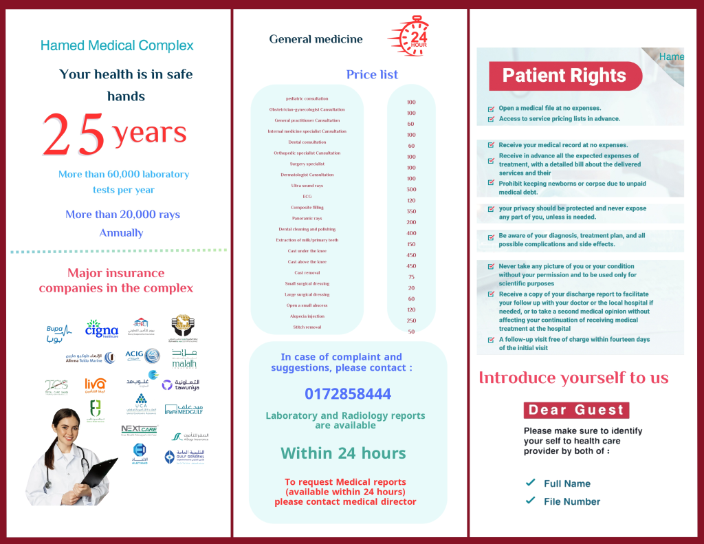 Brochure page 0004 1024x791