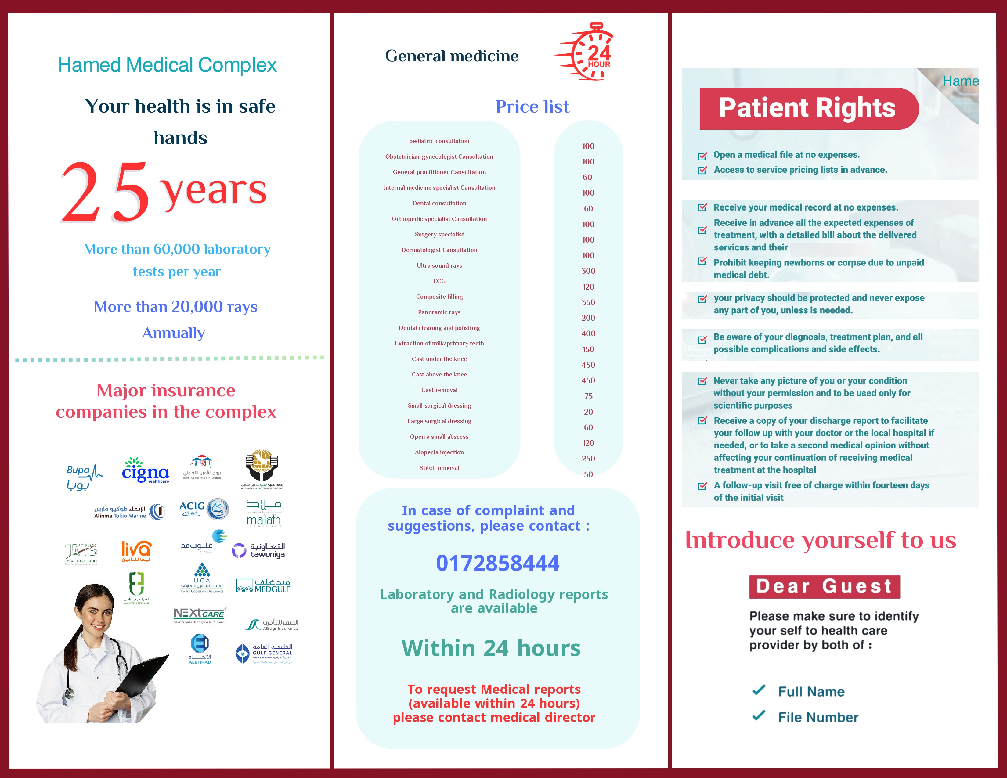 Patient rights